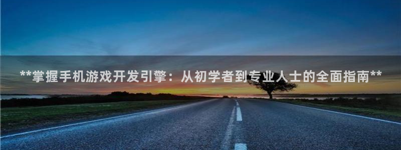 沐鸣娱乐2登录地址