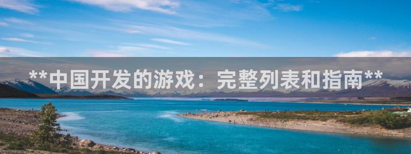 沐鸣2登录网址