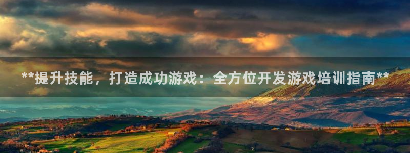 沐鸣2代理