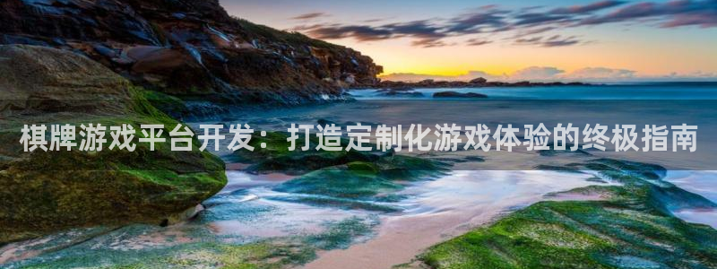 沐鸣2平台官网