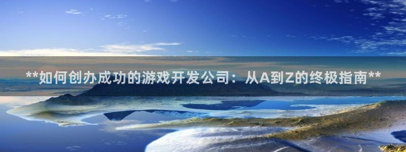 沐鸣娱乐2官网网址