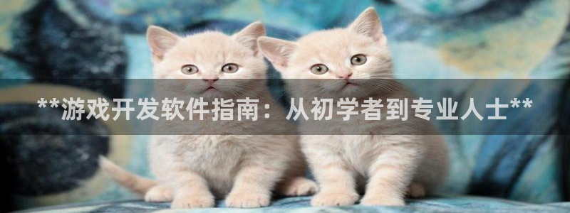 沐鸣2官网注册地址