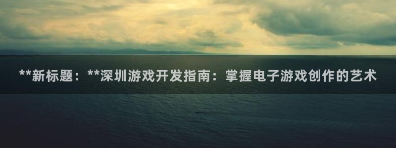 沐鸣2注册登入