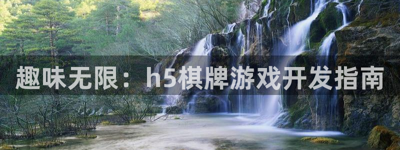沐鸣2平台测速