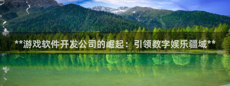 沐鸣2代理注册