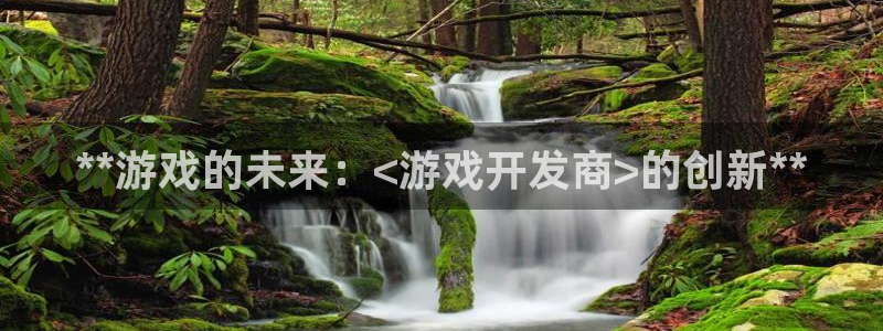 沐鸣娱乐2手机下载官网