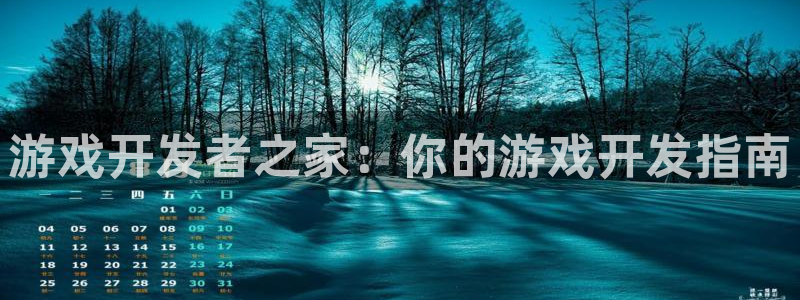 沐鸣娱乐2官网网址