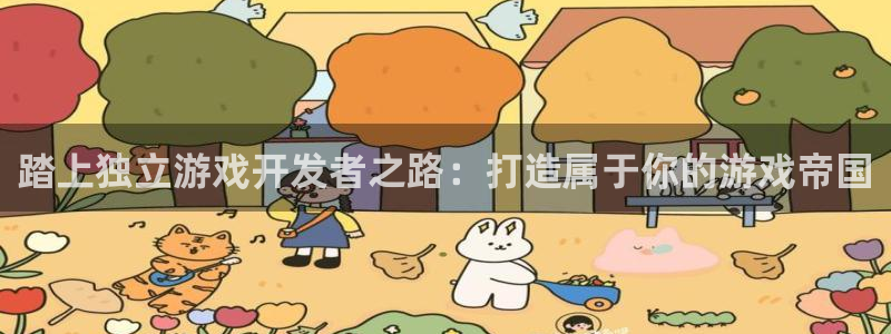沐鸣2娱乐平台登录客服
