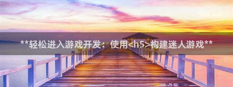 沐鸣2登陆