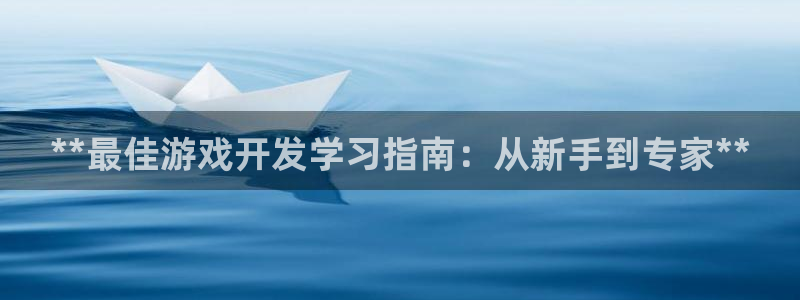 沐鸣2客户端 登录