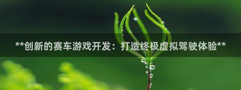 沐鸣娱乐2是正规平台么