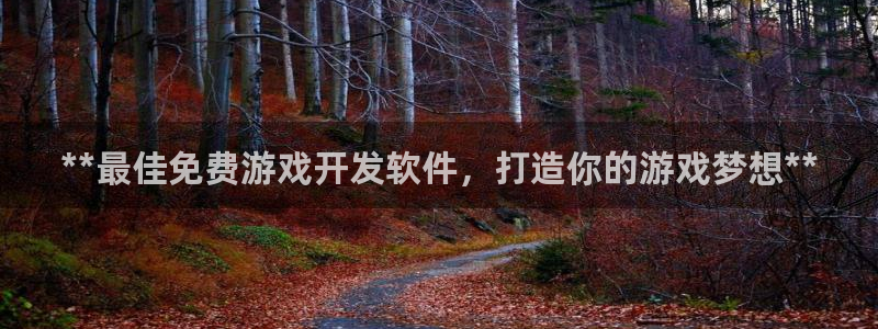 沐鸣娱乐2测速