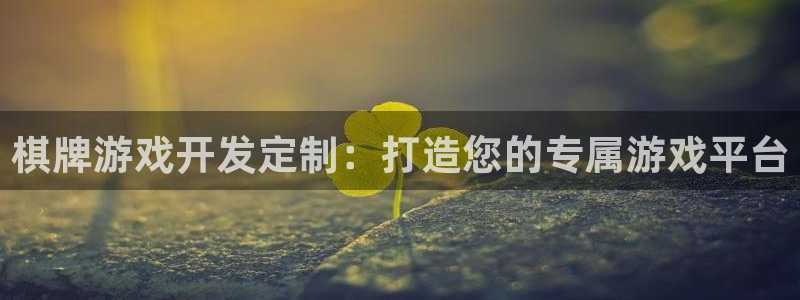 沐鸣2官网网址