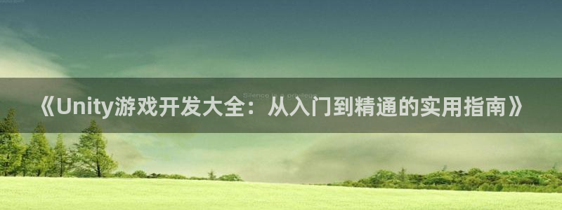 沐鸣2开户地址