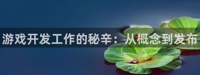 沐鸣2代理酋27337