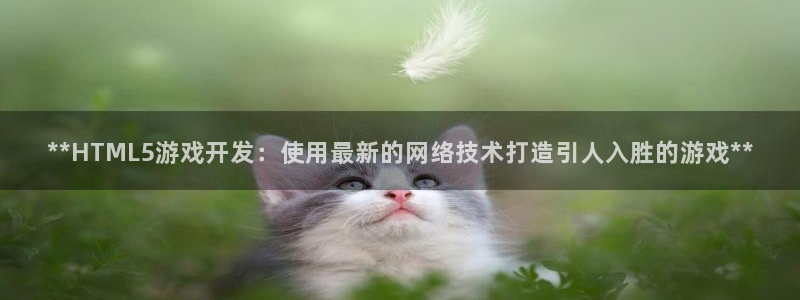 沐鸣2注册登入