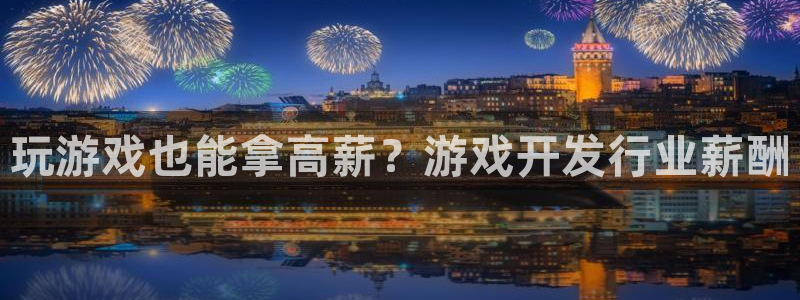 沐鸣2主管