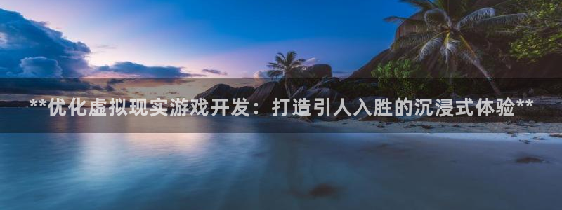 沐鸣2娱乐注册登录平台