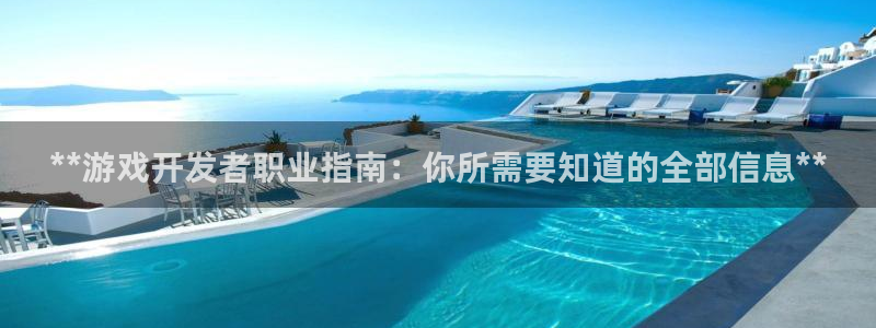 沐鸣2注册登录地址
