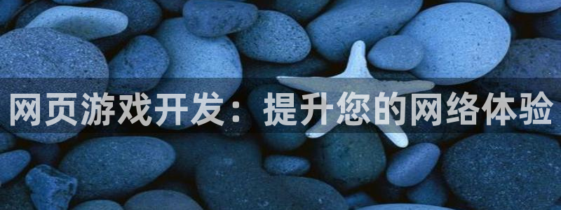 沐鸣娱乐2黑客户吗