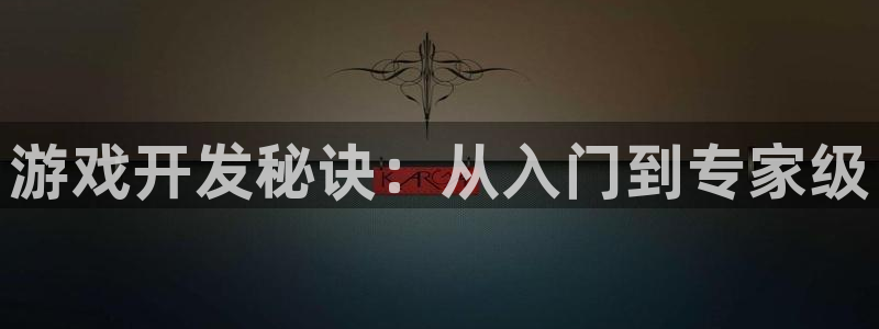 沐鸣2app