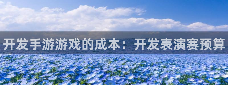 沐鸣2注册首页