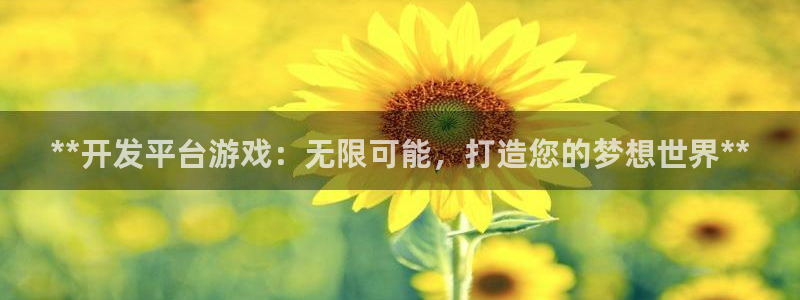 沐鸣2开户地址