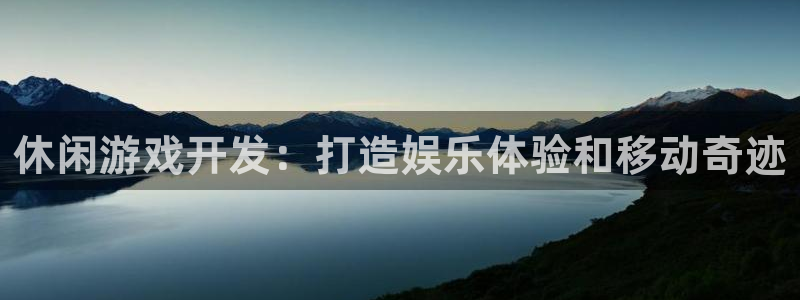 沐鸣2代理酋27337