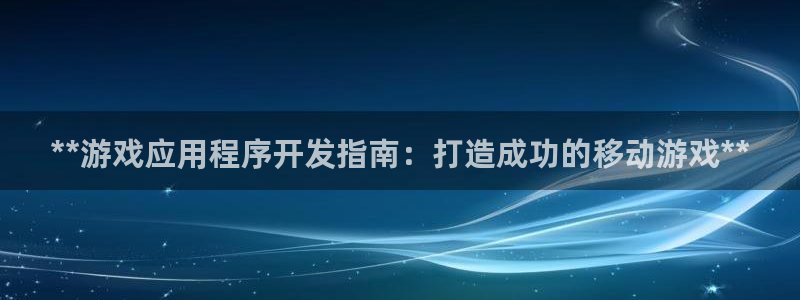 沐鸣娱乐2登录地址