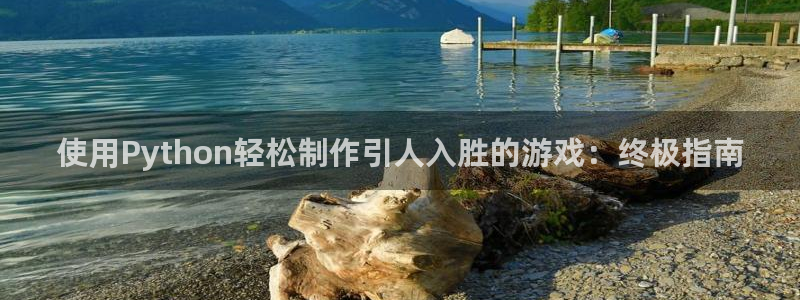 沐鸣娱乐2怎么样