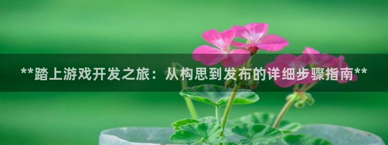 沐鸣2平台代理注册