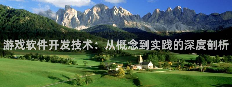 沐鸣2代理