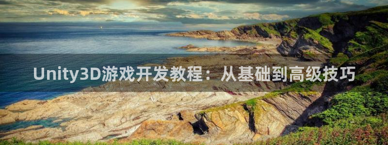 沐鸣娱乐2官网网址