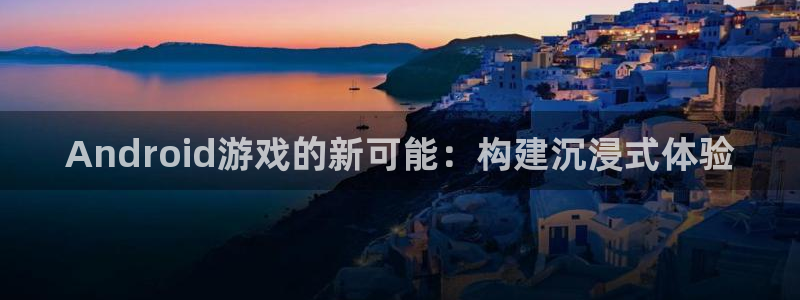 沐鸣2代理
